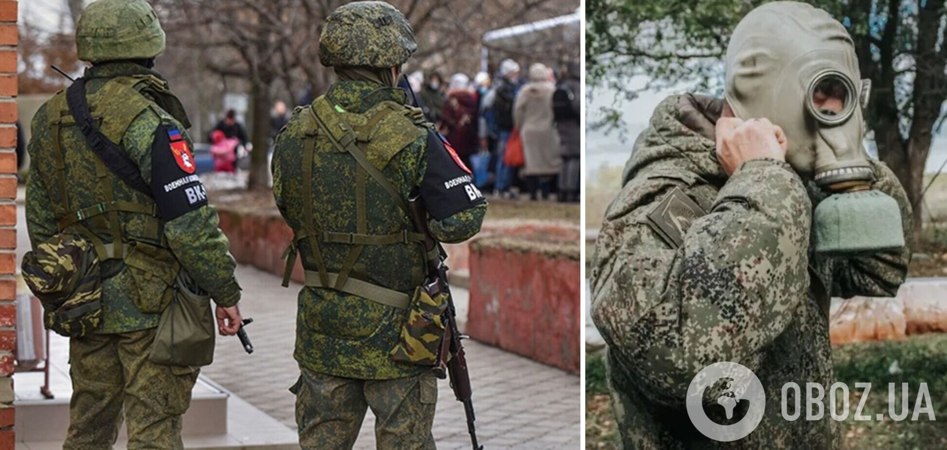 В Луганской области оккупанты в школах вместо каникул решили ввести военную подготовку
