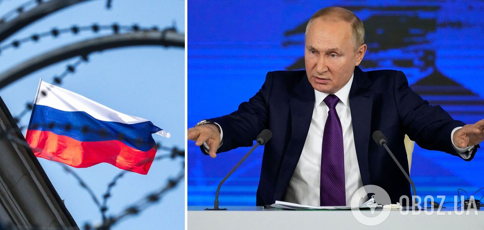 Путін заклав міну уповільненої дії для Росії