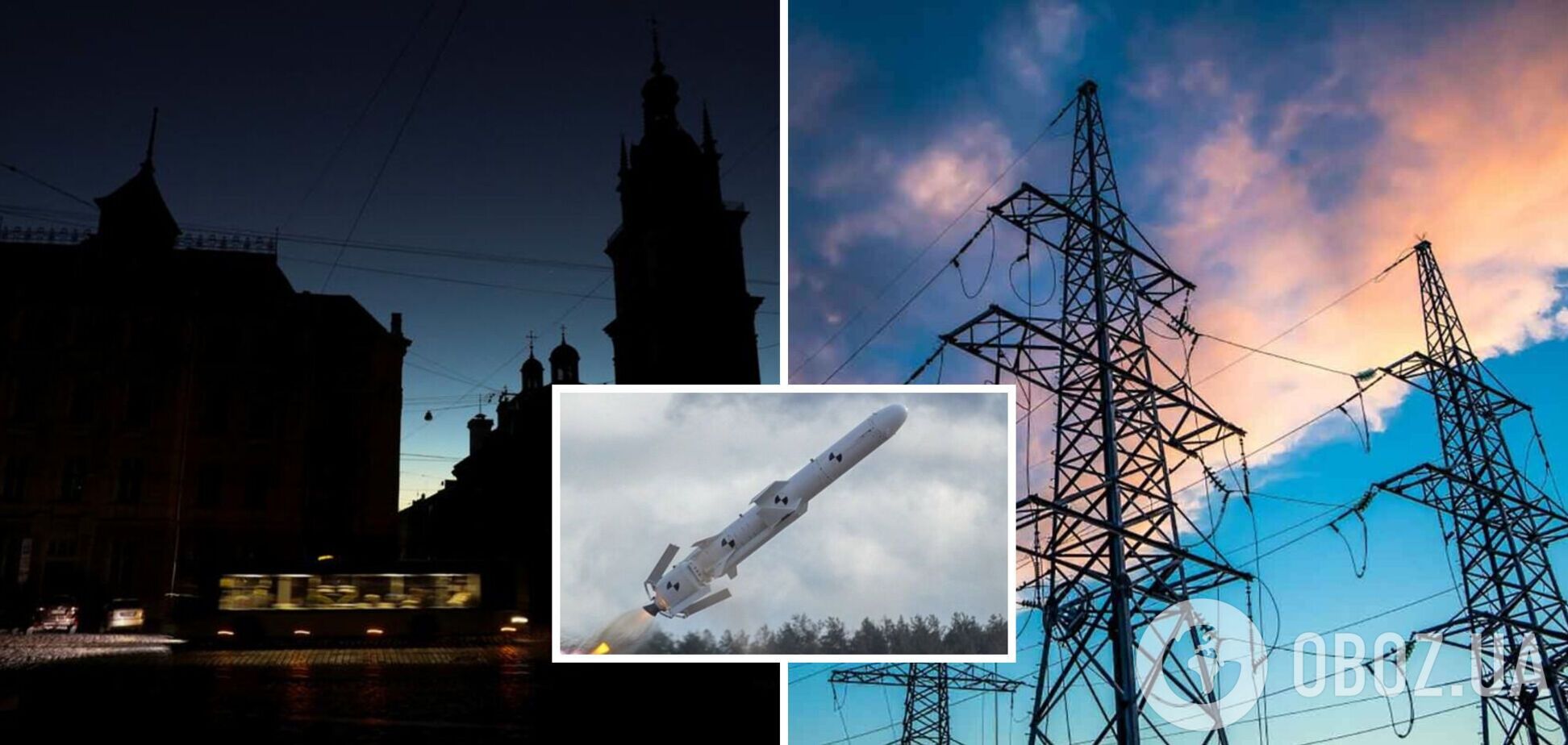 Блэкаут в Париже: страх живет в подкорке каждого европейца