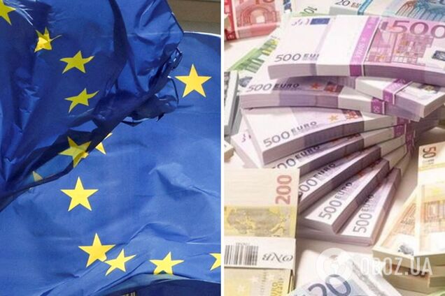 Страны ЕС достигли соглашения о предоставлении Украине €18 млрд финансовой помощи, которую блокировала Венгрия