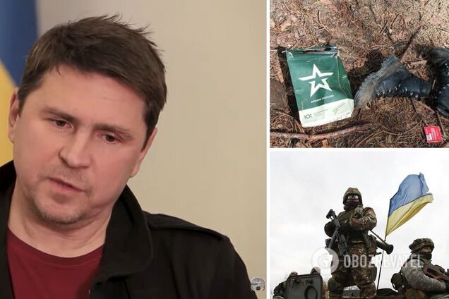 Есть 'математика войны' и четкие анализы разведки: Подоляк дал прогноз окончания войны в Украине. Видео