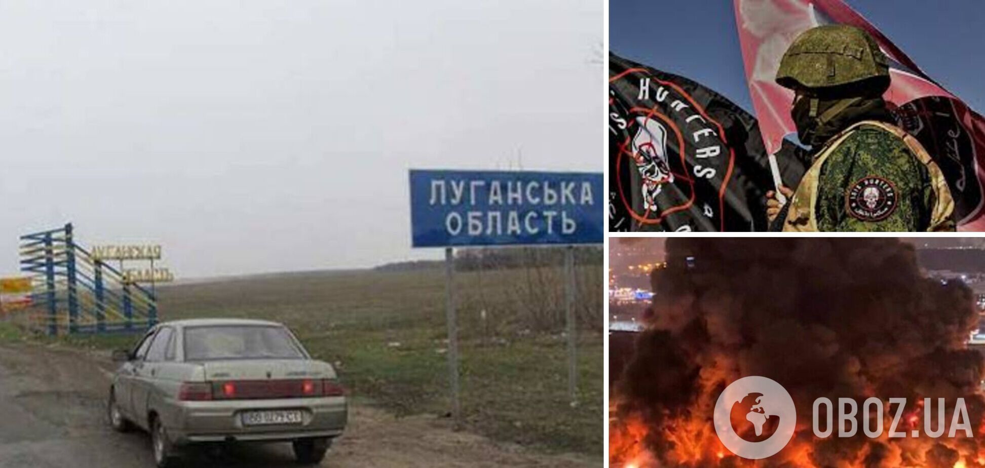 Здание полностью разрушено