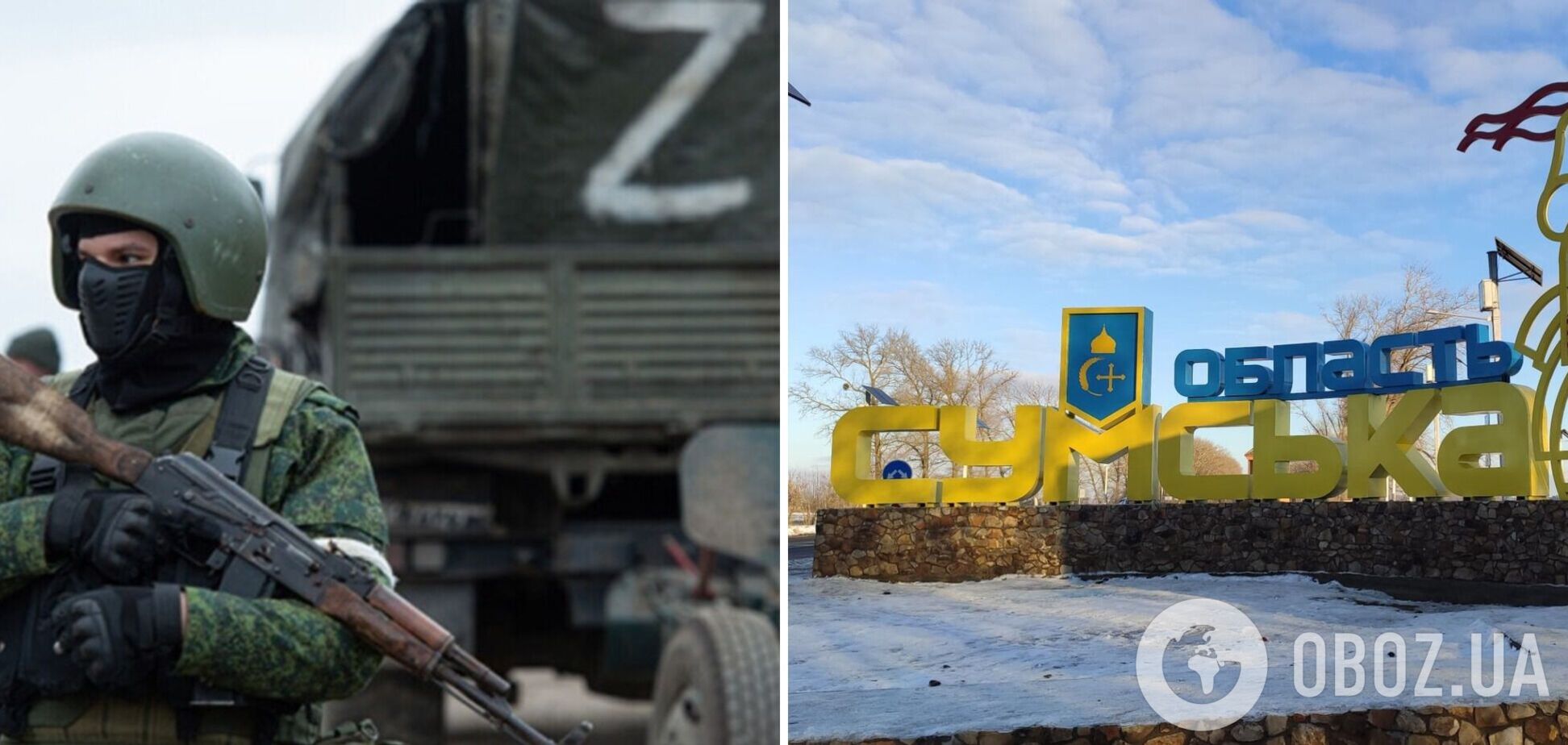 Оккупанты обстреляли двор дома в Сумской области, где шла похоронная процессия, — Живицкий