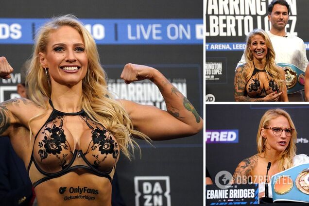 Боксерка перед чемпіонським боєм роздяглася, залишившись у прозорій білизні. Фото