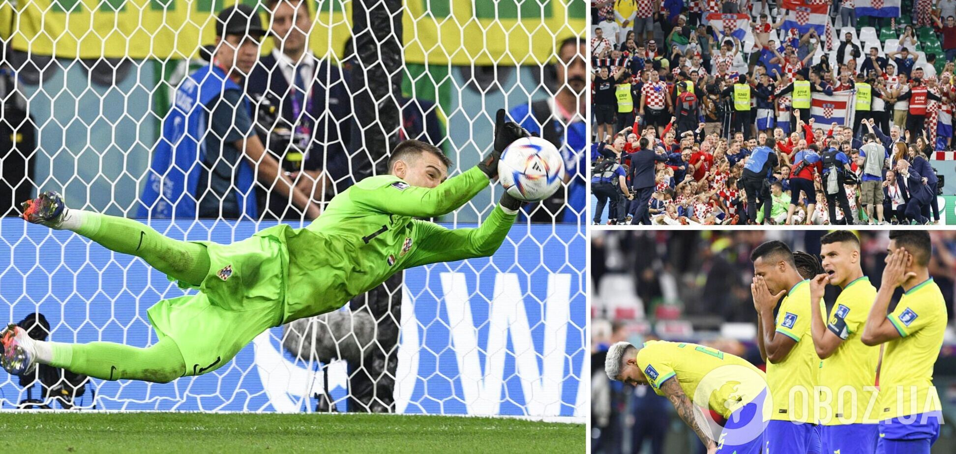 В матче Хорватия - Бразилия установлен исторический рекорд чемпионатов мира