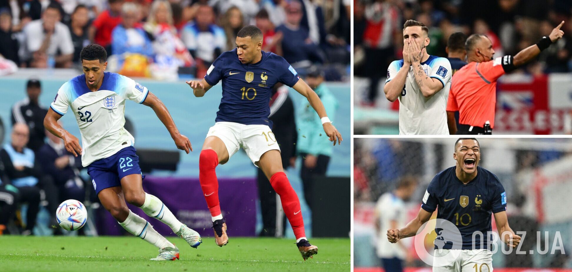 В драматичном матче Англия – Франция определился последний полуфиналист ЧМ-2022