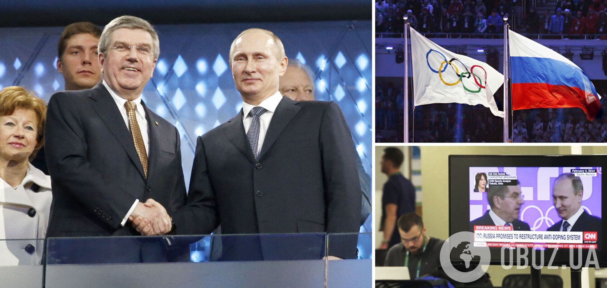 Росія знайшла спосіб виступити на Олімпіаді-2024, незважаючи на бан. Ідею одностайно підтримали у МОК