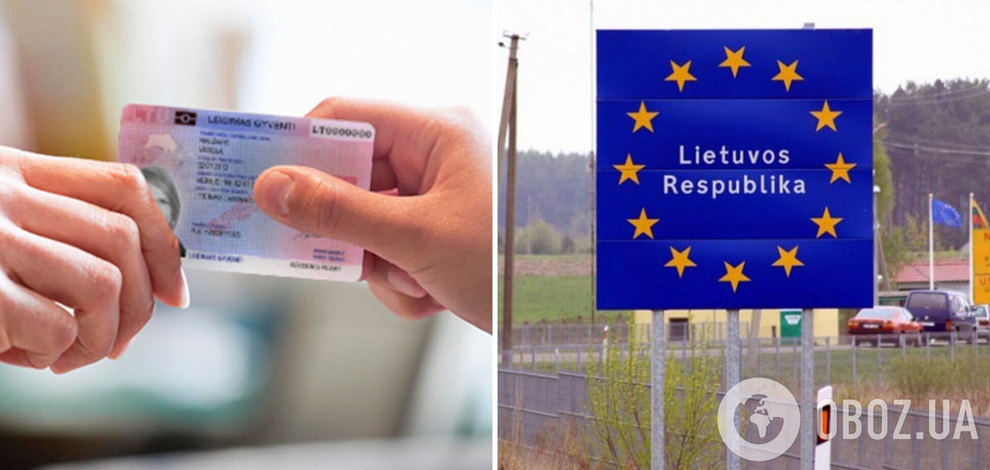 'Чей Крым?' Белорусам стали задавать дополнительные вопросы при оформлении вида на жительство в Литве. Фото