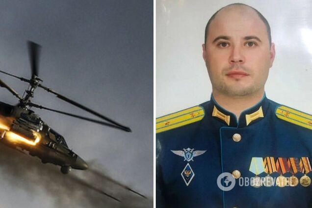 В Украине ликвидировали летчика-оккупанта с позывным 'Борода': ранее он отличился в Сирии. Фото