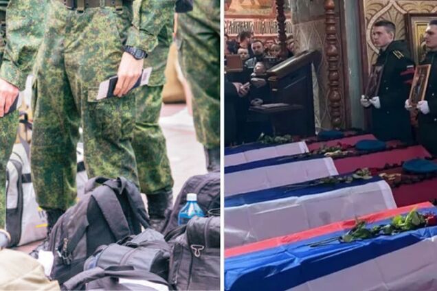 Потери армии РФ растут каждый день