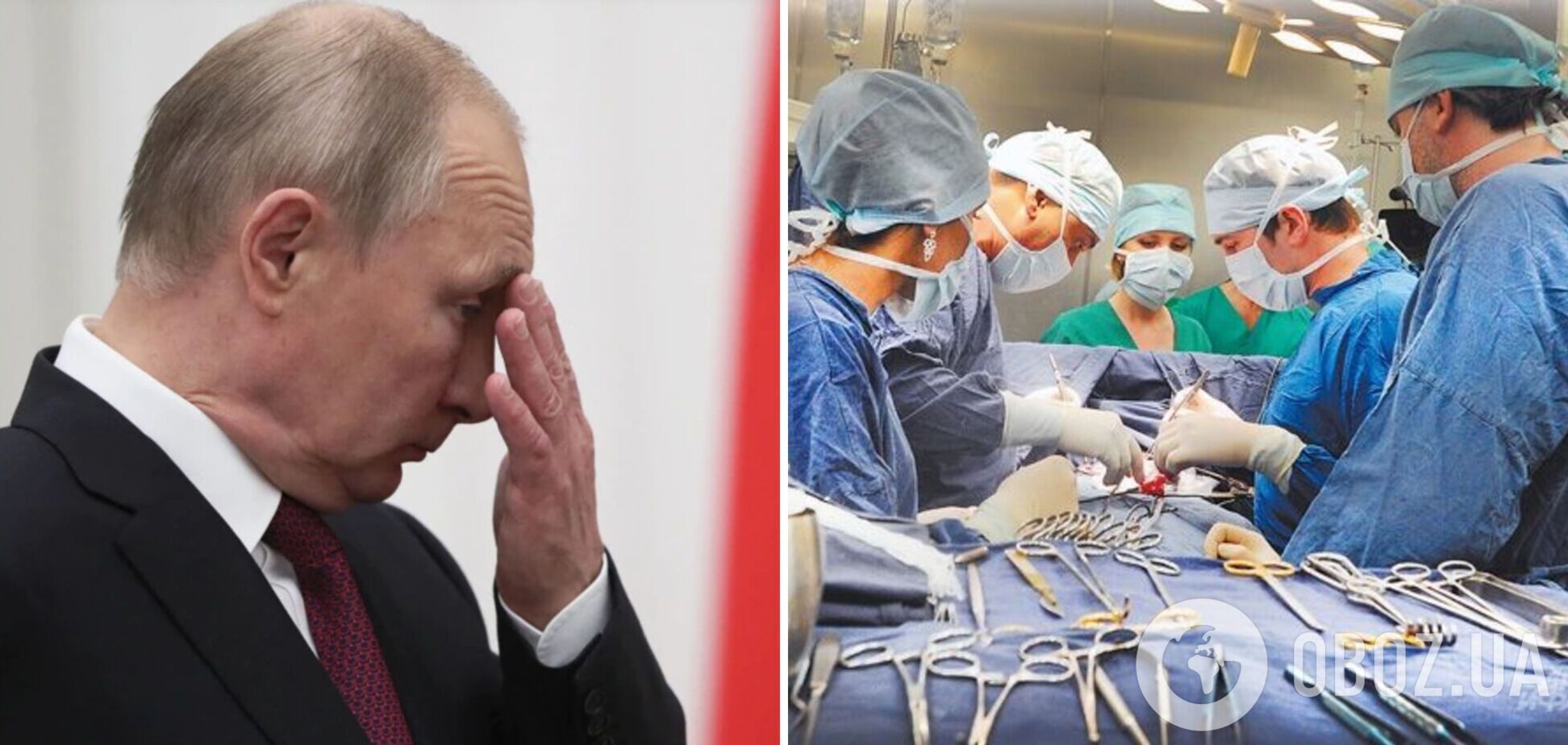 Путин перенесет операцию из-за падения с лестницы – СМИ