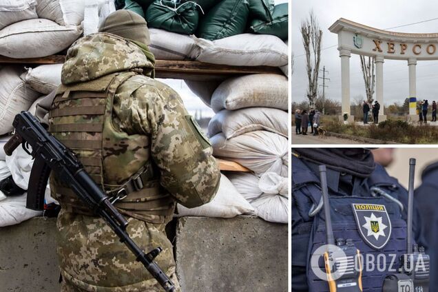 У Херсоні чоловік накинувся на військових ЗСУ, бо не знав, що місто звільнили. Фото