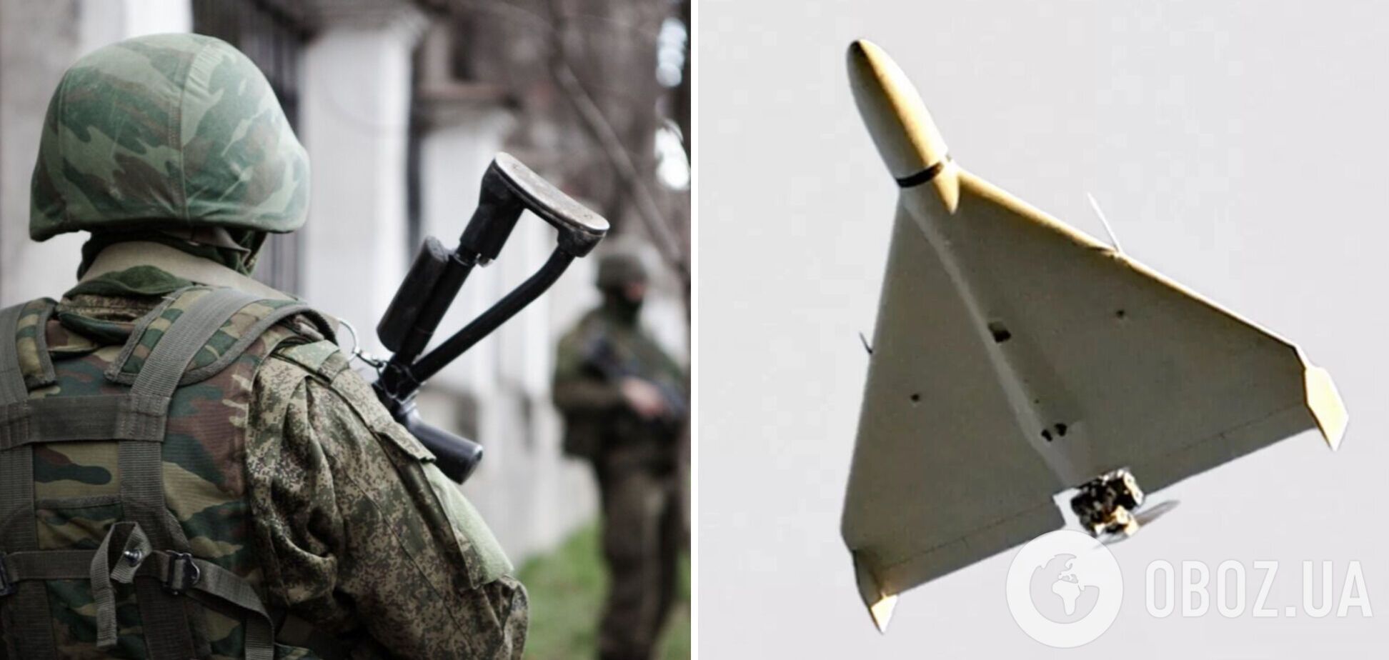 Российская атака дронами типа Shahed по Украине