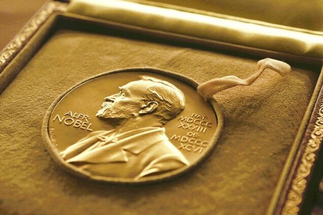 'Время взять ответственность'. Речь на вручении Нобелевской премии мира