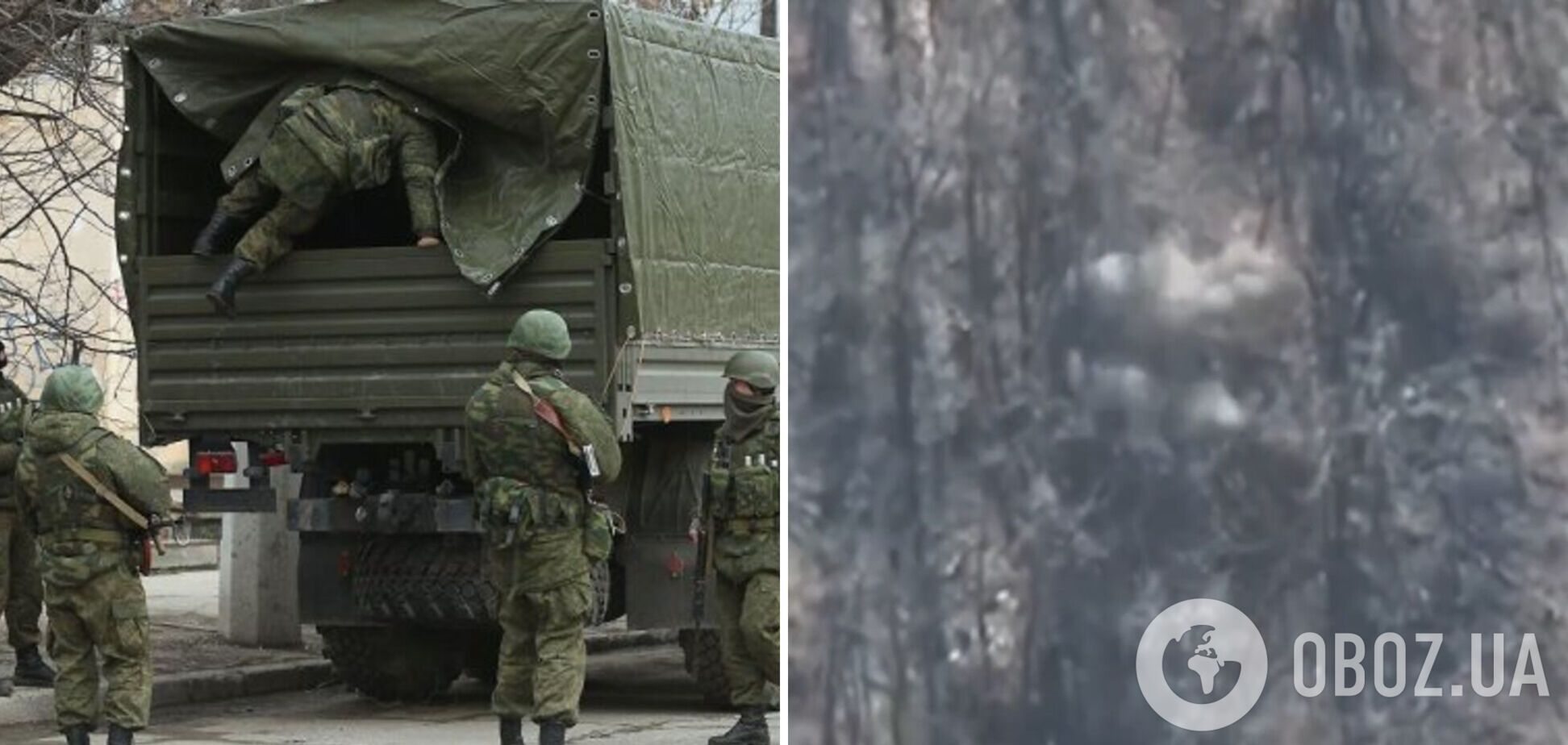 Украинские десантники разбили российскую ДРГ под Бахмутом: зрелищное видео