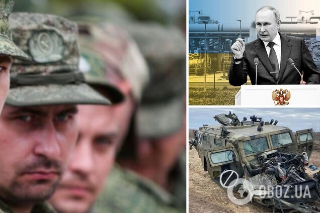 Путін ризикує втратити підтримку 'Л/ДНР' через невдачі військ РФ на Донбасі – ISW