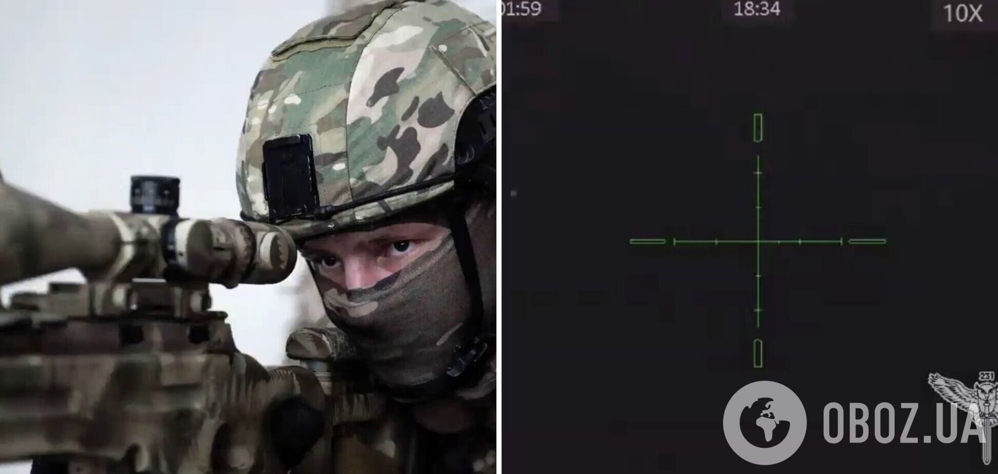 У мережі опублікували відео блискучої роботи українського снайпера 