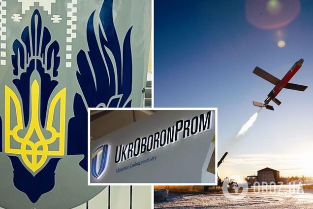 'Укроборонпром' готує власний ударний безпілотник з можливістю повернення: з’явилися подробиці інноваційної розробки