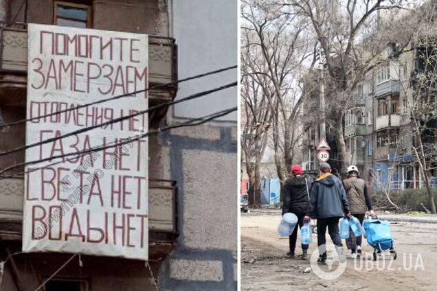 В оккупированном Мариуполе не начался отопительный сезон: люди замерзают в квартирах