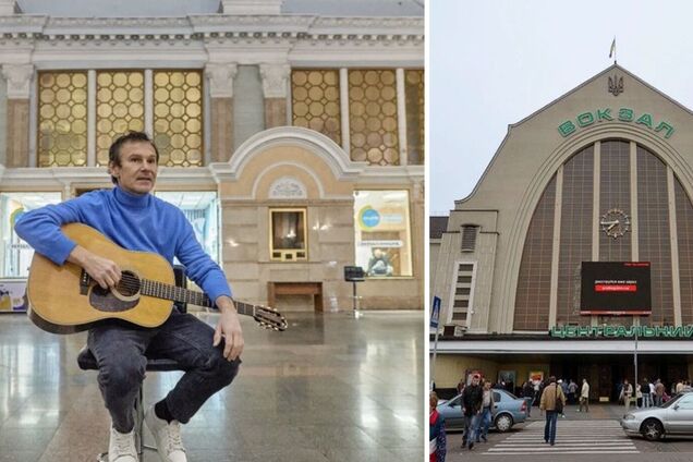 Вакарчук устроил импровизированный концерт на Центральном вокзале в Киеве. Видео
