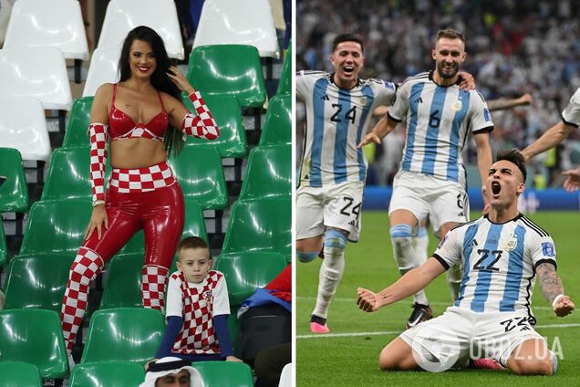 Аргентина Хорватия - смотреть онлайн - прямая трансляция 13 12 2022 -  футбол сегодня | OBOZ.UA
