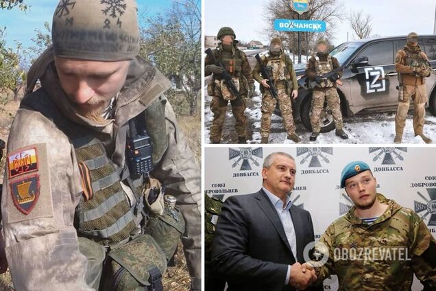 Российские неонацисты задумали теракты в странах Прибалтики, подготовка уже идет – The Guardian