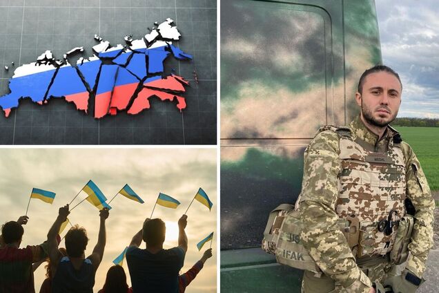 Тарас Тополя — об окончании войны: украинцам нужно готовиться к развалу России