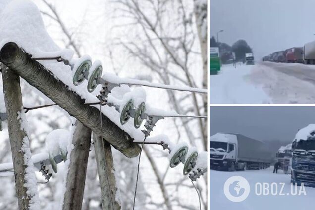 Львовщину накрыли снегопады