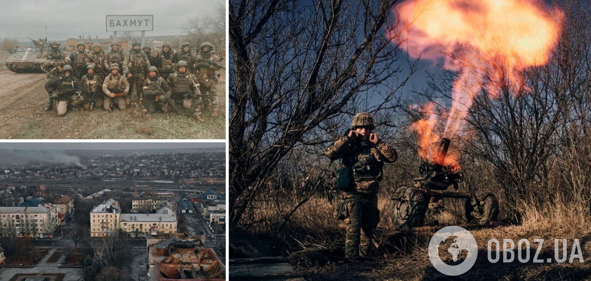 ЗСУ змусили окупантів відмовитися від штурму Бахмута й продовжили контрнаступ у районі Сватового – аналітики