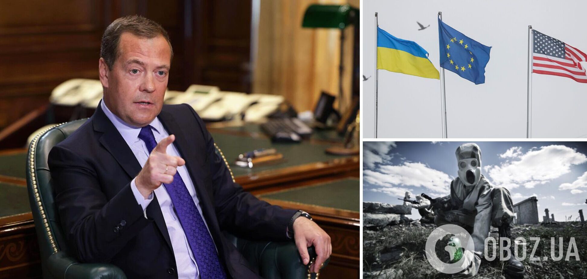 Медведев назвал главных врагов России и пригрозил 'мощными средствами поражения'