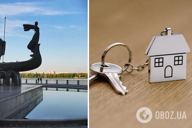 В Киеве за 240 млн грн продают 2-этажный дом с 8 комнатами