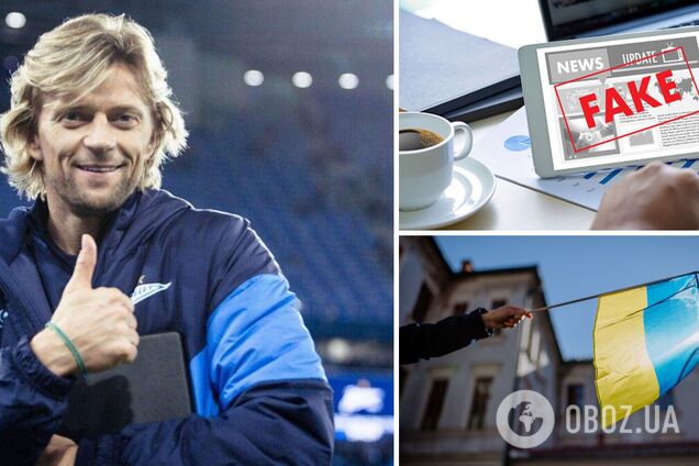 Тимощук впервые высказался про войну в Украине, но это оказалось фейком. СМИ купились на провокацию россиян