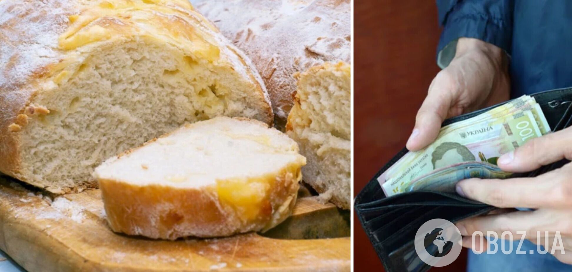 В Україні здорожчав хліб