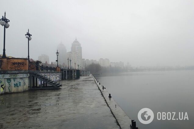 Синоптики предупредили о тумане в регионе