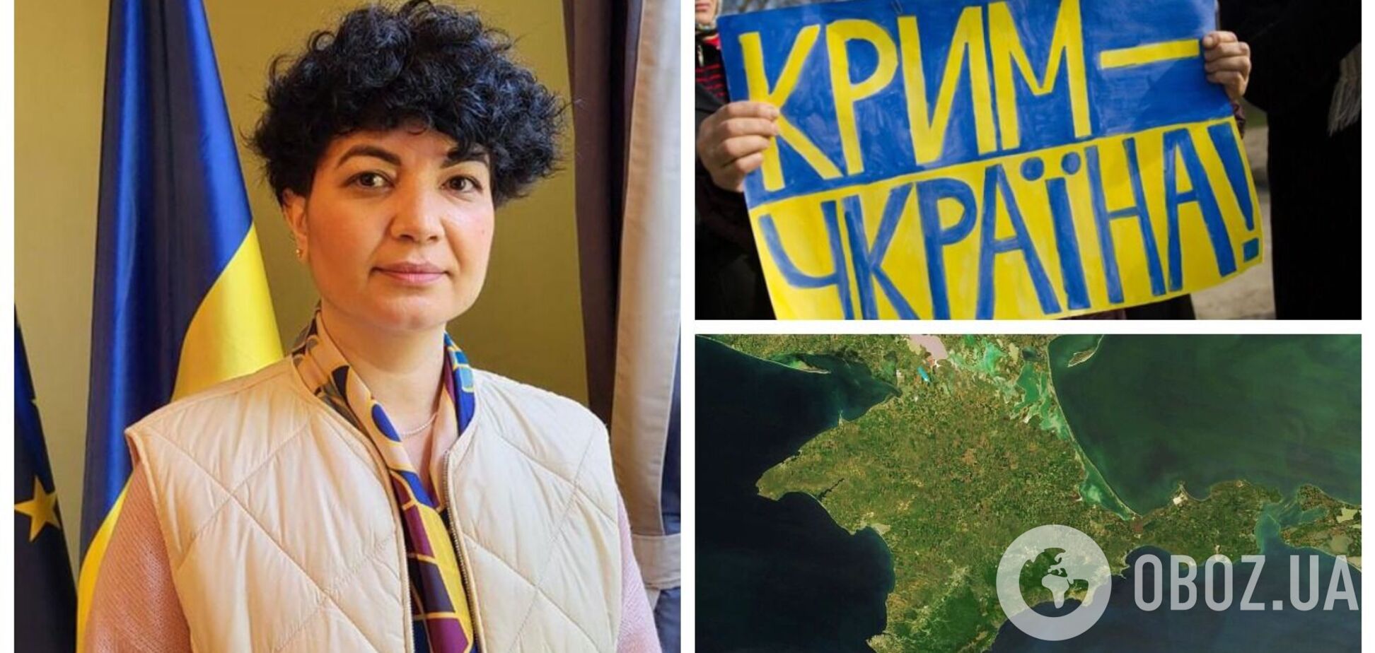 Ташева: после деоккупации Крыма около 10 тысяч коллаборантов будут наказаны