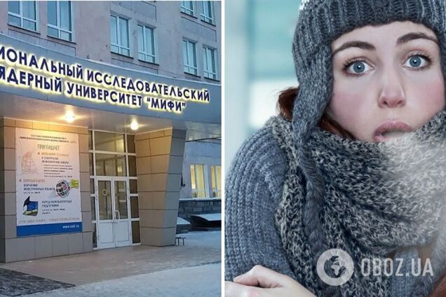 Российские студенты мерзнут в аудиториях без отопления, пока Кремль ракетными ударами пытается заморозить Украину. Видео