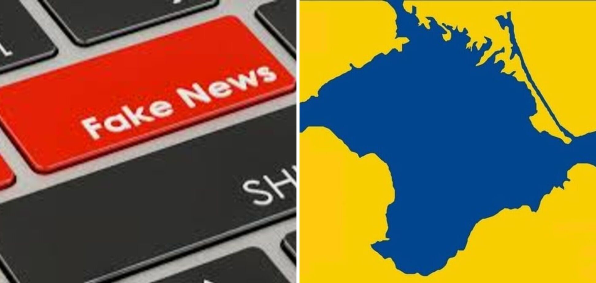 Украина 'передумала' возвращать Крым: новые манипуляции кремлевских пропагандистов