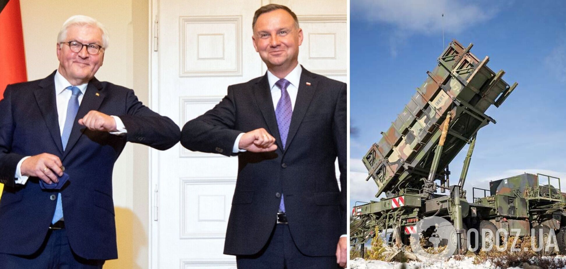 Польша и Германия начнут развертывание ЗРК Patriot уже в ближайшие дни, – Дуда