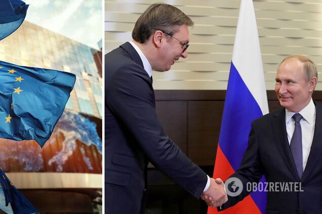 В Нидерландах призвали наказать Сербию за поддержку РФ