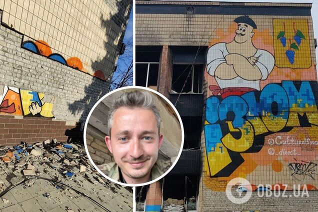 Вандалы в Изюме уничтожили патриотическое граффити: Коля Серга послал 'ватников' и объяснил, почему им не удастся уничтожить украинский дух
