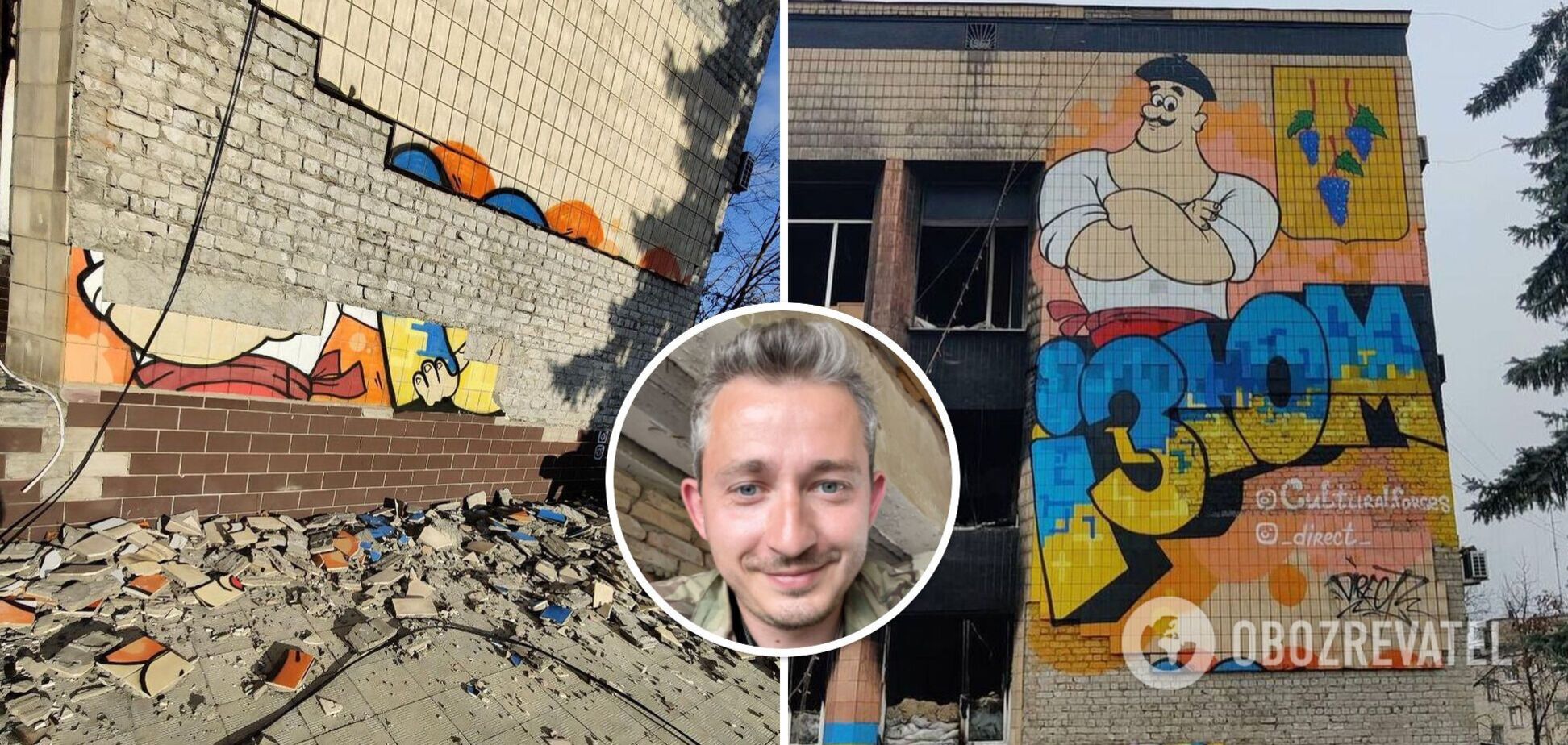 Вандалы в Изюме уничтожили патриотическое граффити: Коля Серга послал 'ватников' и объяснил, почему им не удастся уничтожить украинский дух