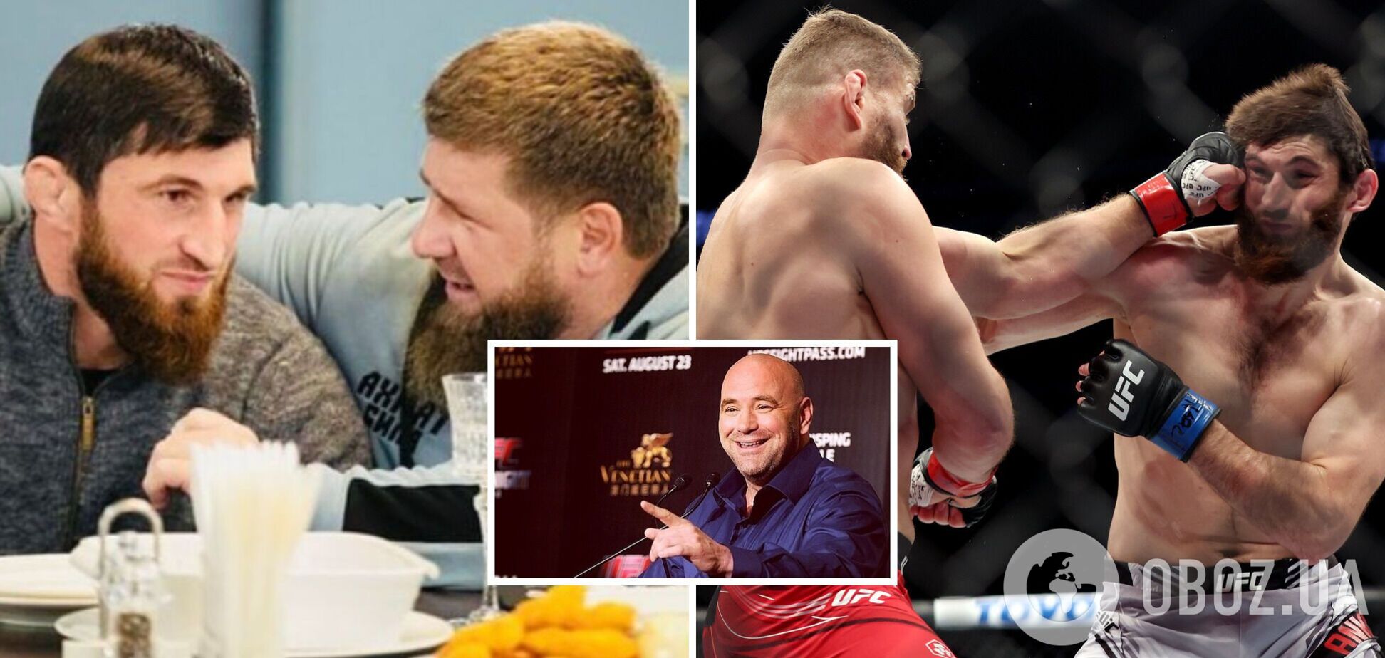 Бойца Кадырова 'обидели' судьи: Дон в истерике требует извинений от президента UFC и чемпионский пояс