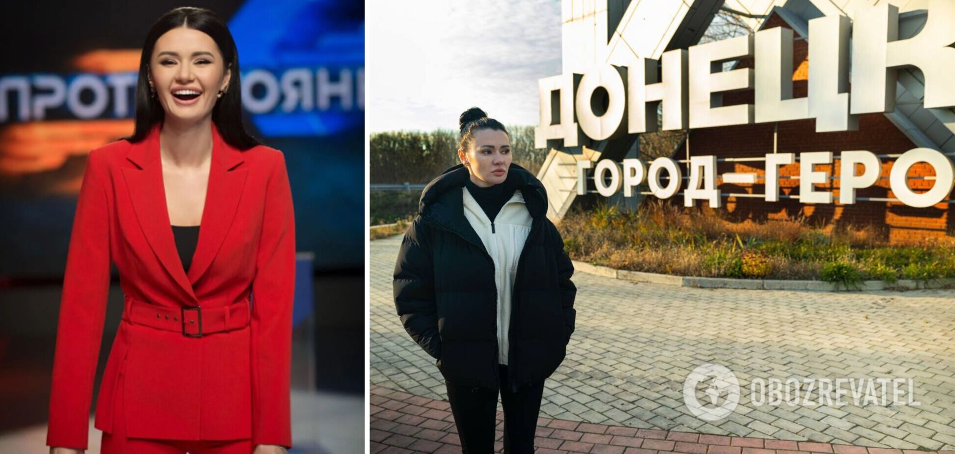 СБУ объявила о подозрении журналистке Диане Панченко