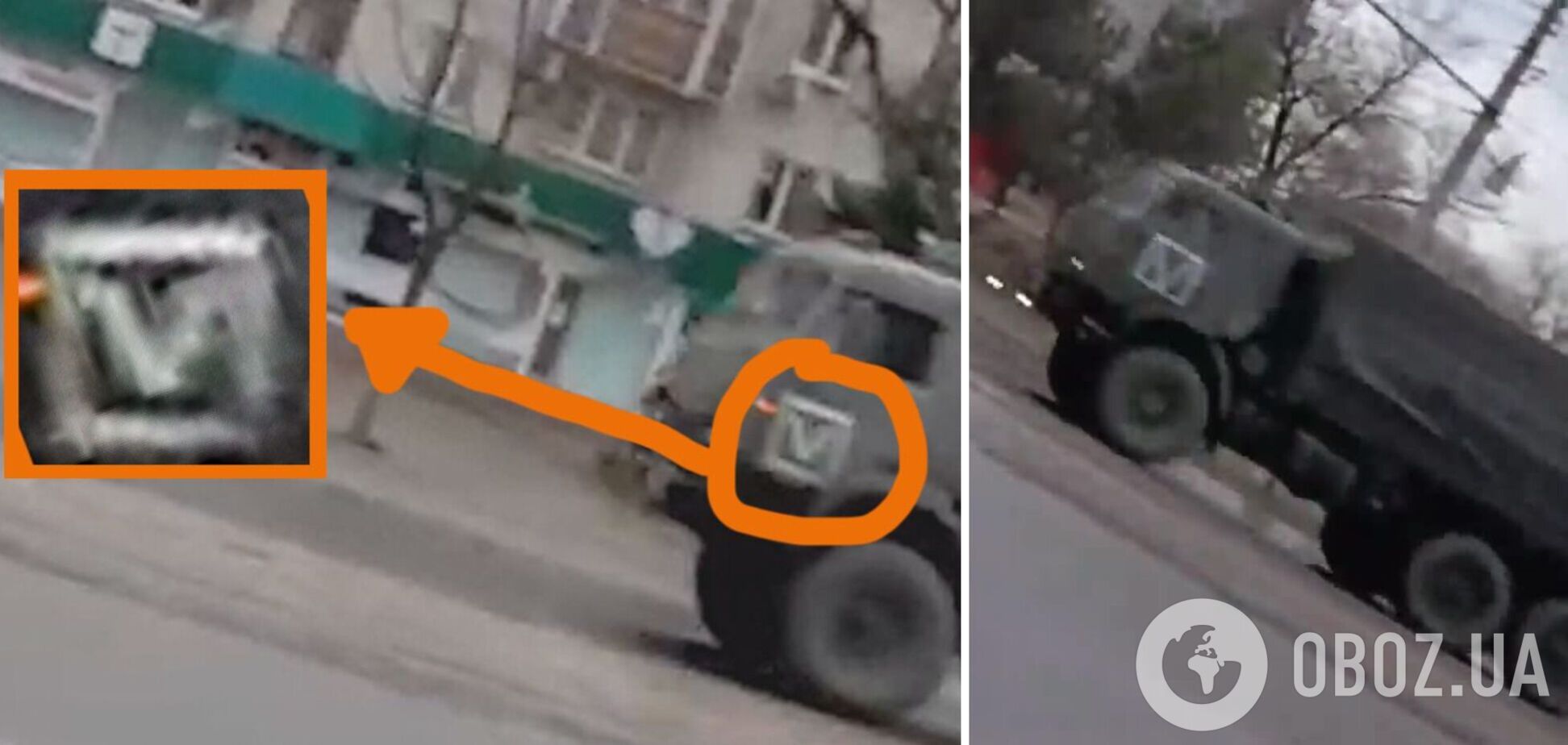 У Маріуполі зафіксували рух військової техніки з новими позначками: з'явилися подробиці. Відео