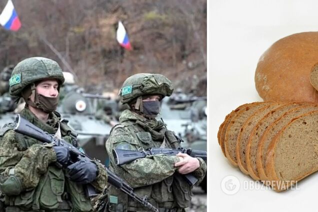 'Три буханки хліба на 30 людей': окупант поскаржився, що їх кинули на виживання і змусили шукати харчі самостійно. Перехоплення