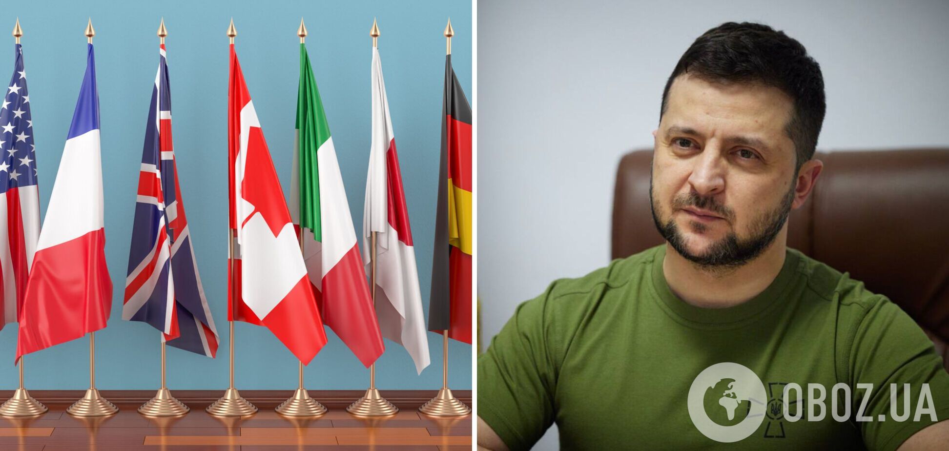 Нова сила, нова міцність і нова дипломатія: Зеленський у зверненні до учасників саміту G7 назвав три головні кроки для досягнення миру