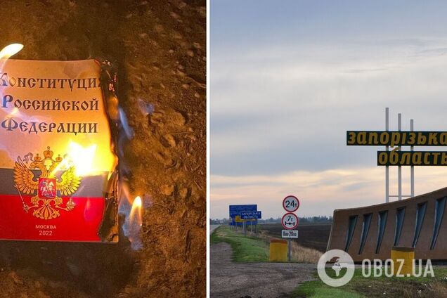 На окупованій частині Запоріжжя 'відзначили' день Конституції РФ: яка країна, така й конституція. Фото і відео