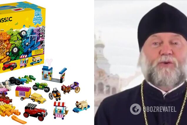 LEGO OBOZ.UA