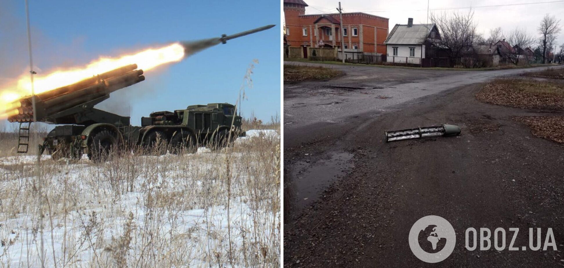 Окупанти завдали ударів по Краматорську: одна з ракет влучила в школу-інтернат. Фото