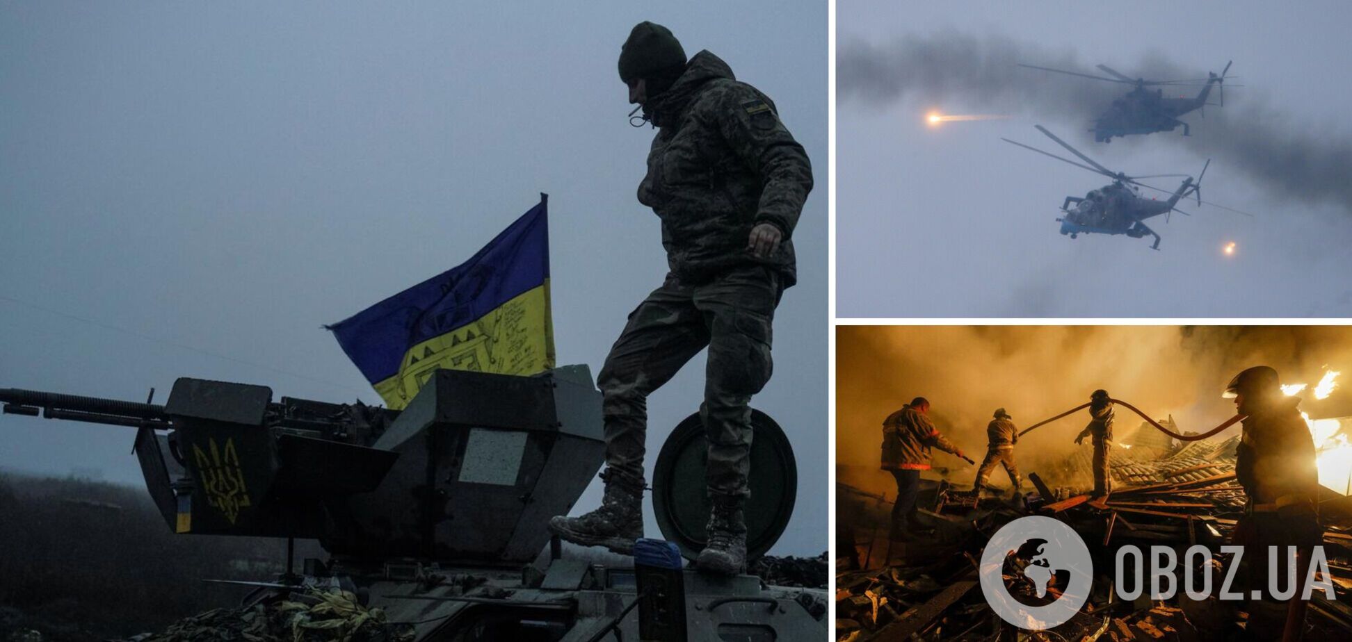 На деяких ділянках наступають ЗСУ, на деяких – ворог: у Міноборони розповіли про ситуацію на сході України 